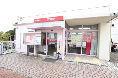 郵便局