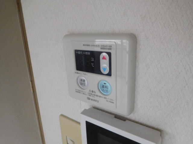 コージーコートＭのその他