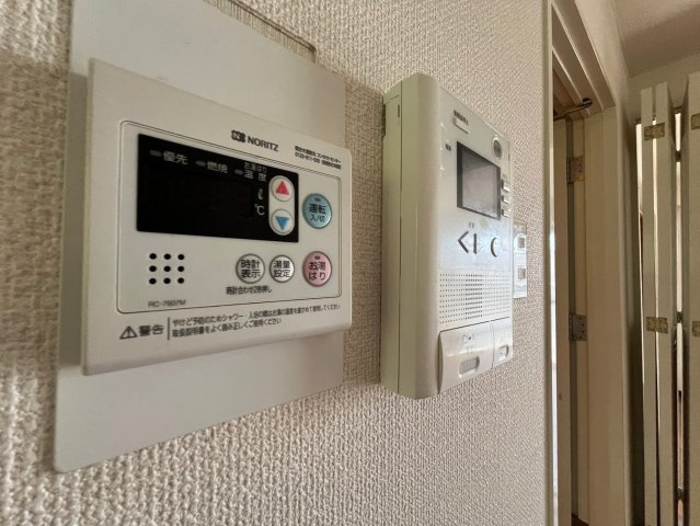 ラビスタ長峰の設備