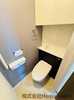 【トイレ】 | Good Life