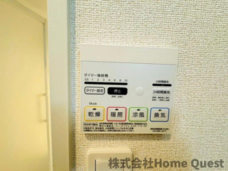 【浴室】 | Good Life