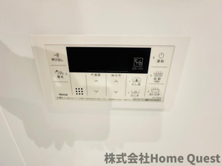 【設備】 | Good Life