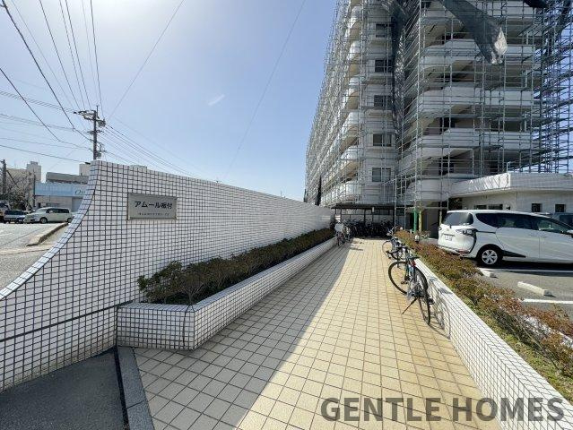 アムール板付のエントランス