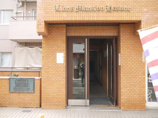 【エントランス】