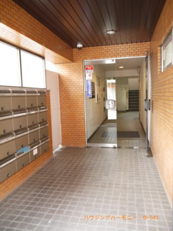 【その他共用部分】