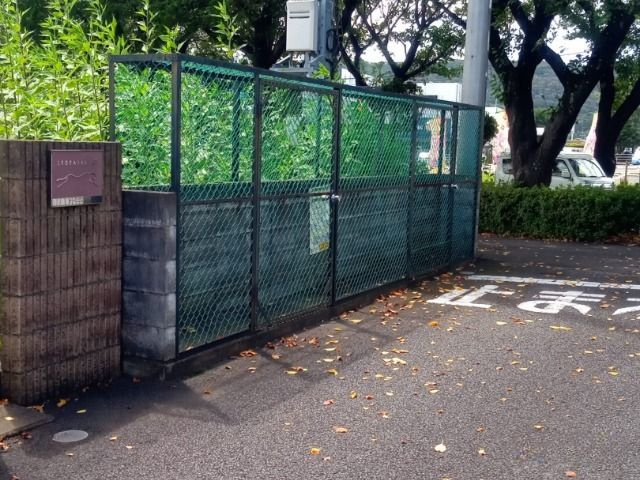 【その他】 | レオパレスアベニュー