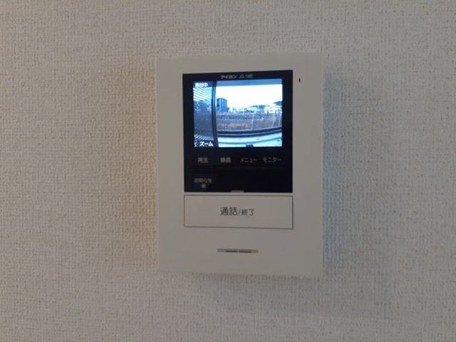 【セキュリティ】 | メゾン・ド・リアンⅩⅠ