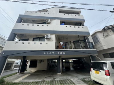 【外観】 | レスポワール浦添