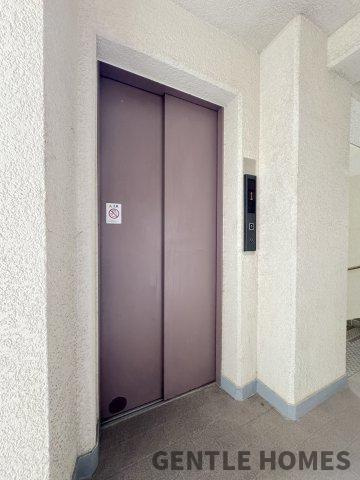 高宮パークマンションのその他共用部分