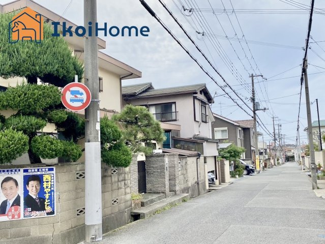 明石市太寺２丁目　土地のその他|物件・当店の最寄駅まで無料送迎！最短10分で指定場所へお迎えに向かいます！まずはお問い合わせください