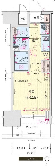 プレサンス丸の内城雅の間取り