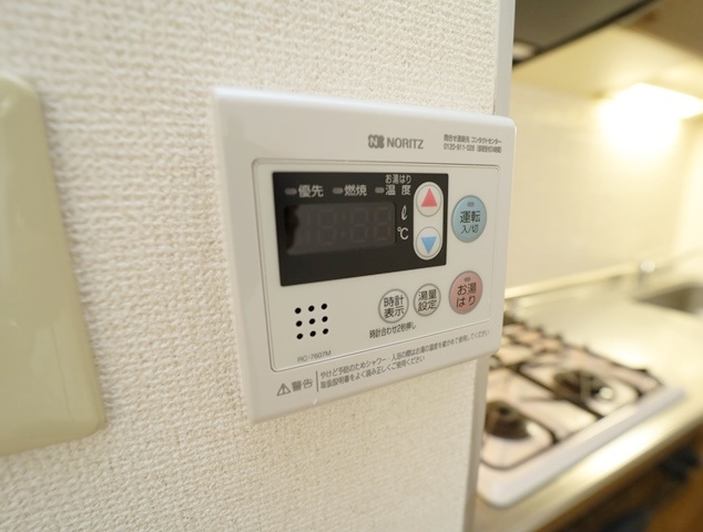 【設備】 | サンカルチャー