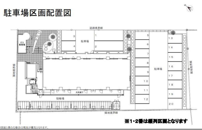 【駐車場】 | エルグランド吉塚　★プライスホームなら仲介手数料0円★