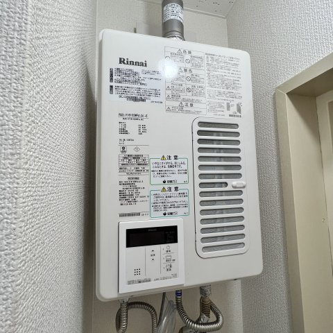 水元マンションの設備