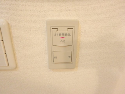 【その他】 | ディアコート西宮北口 | 24時間換気