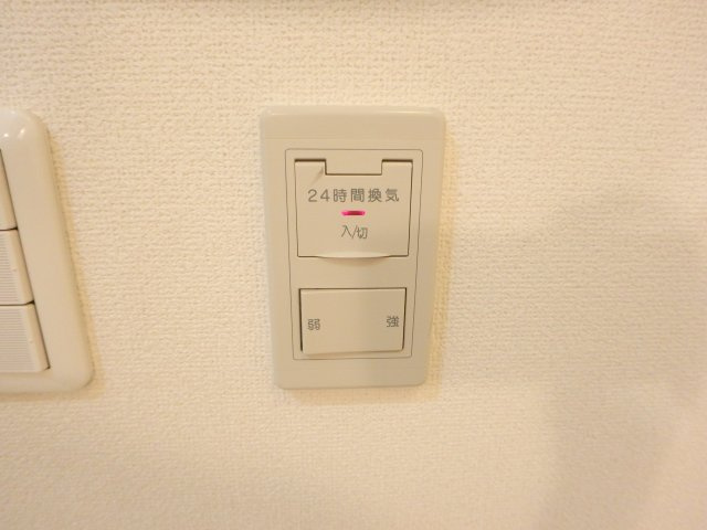 【その他】 | ディアコート西宮北口 | 24時間換気