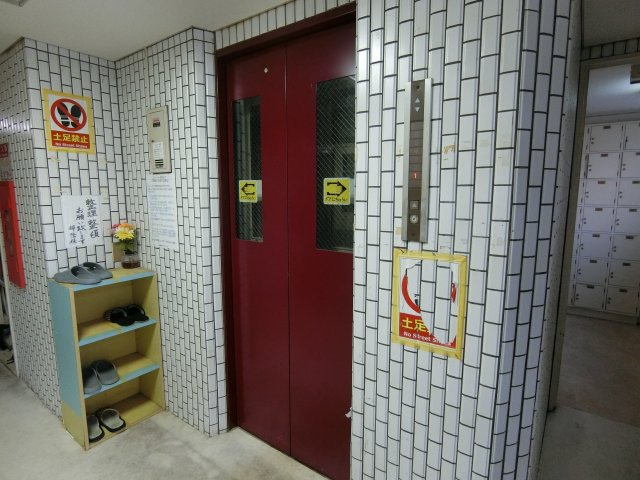 【その他共用部分】 | ラパンジール天王寺