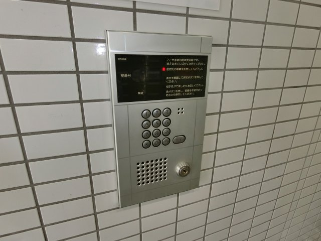 【セキュリティ】 | カルム四天王寺