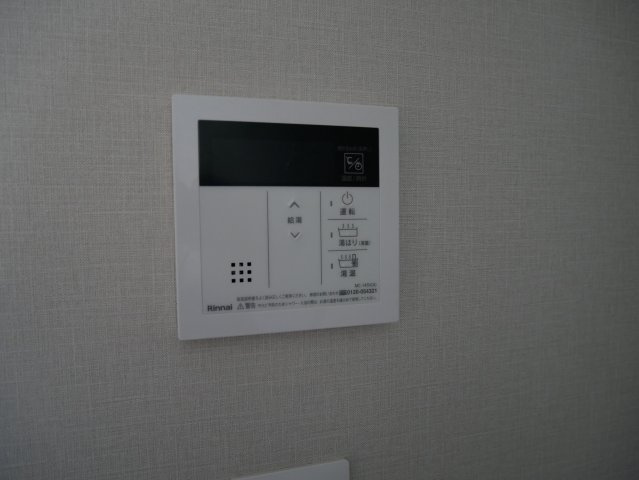 【その他】 | ブリリアントコートクラージュ