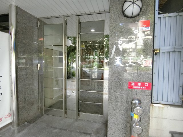 【エントランス】 | パラード天王寺