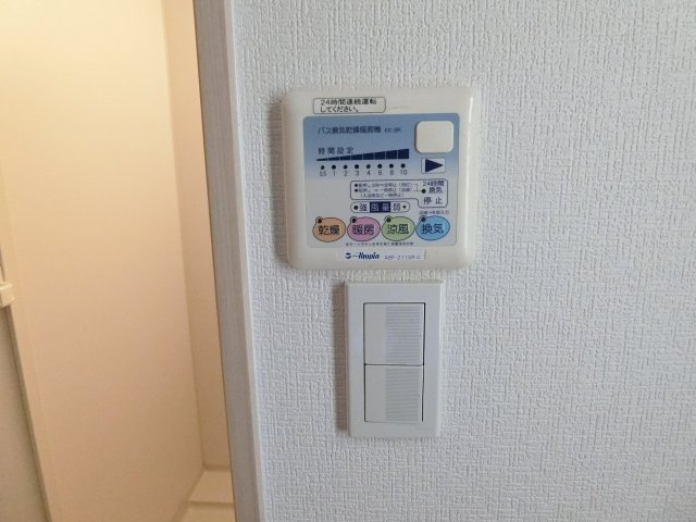 【設備】 | SEファースト