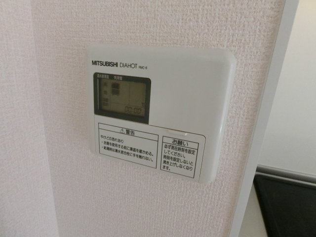 【設備】 | ソレアード昼ヶ丘