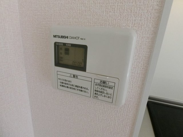 【設備】 | ソレアード昼ヶ丘