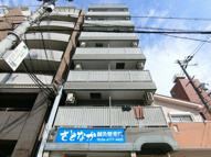 マンション谷の画像