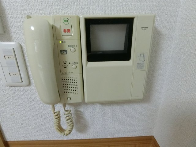 【その他】 | レ・コンフォルト