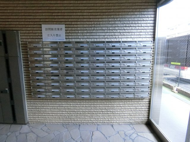 【その他共用部分】 | レ・コンフォルト