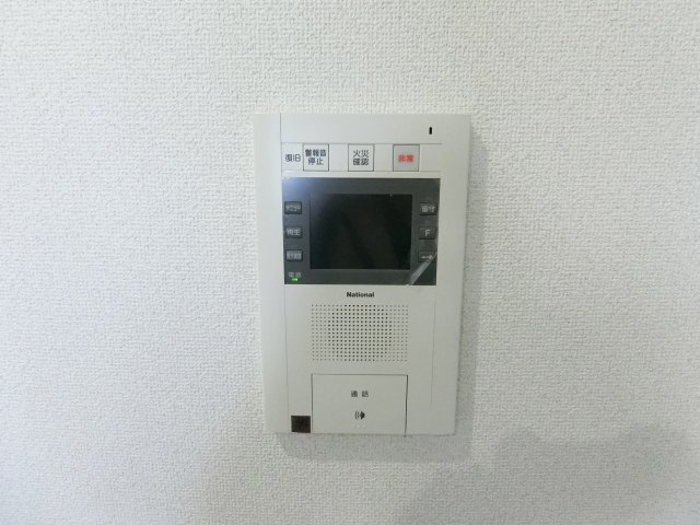【その他】 | サージュ天王寺