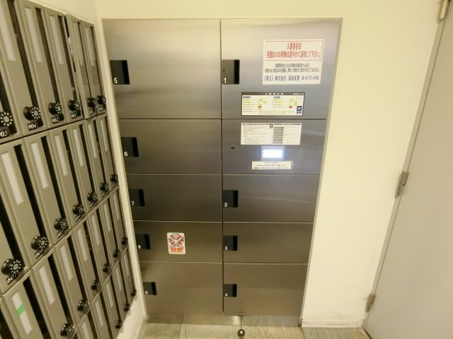 【その他】 | サージュ天王寺