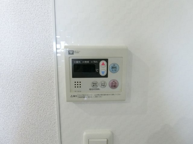 【設備】 | サージュ天王寺