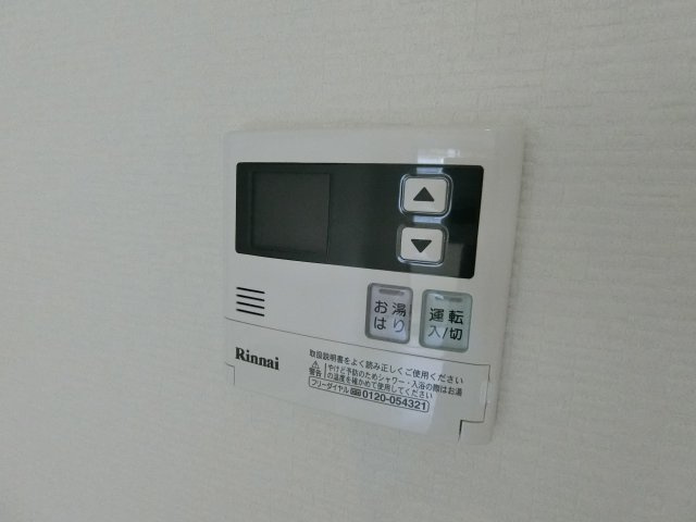 【設備】 | フロントフィールド天王寺