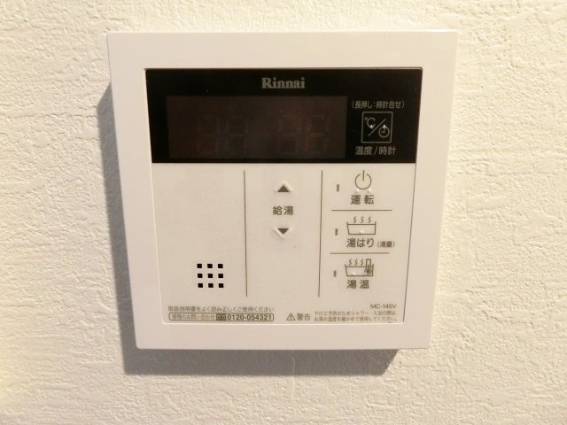 【その他】 | ファーストフィオーレ天王寺