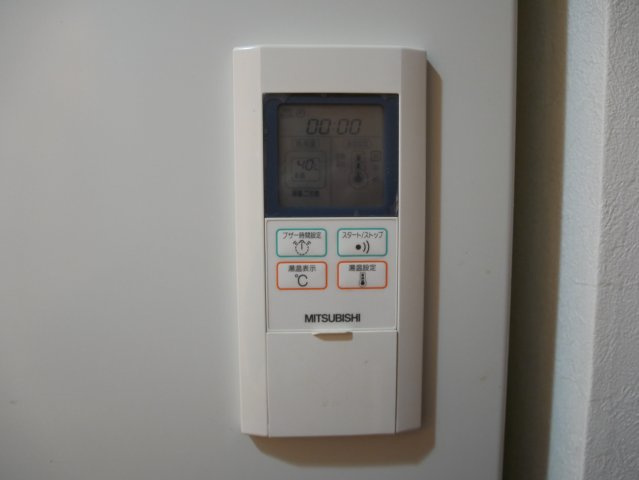 【セキュリティ】 | Mヴィレッヂ寺田町