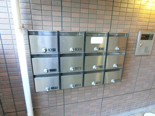 【その他共用部分】 | ヴィーブル寺田町Ⅱ