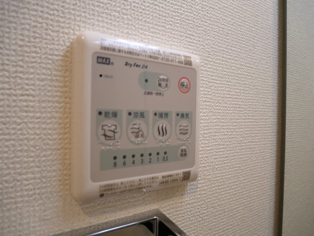 【設備】 | レオンコンフォート天王寺ヒルズ