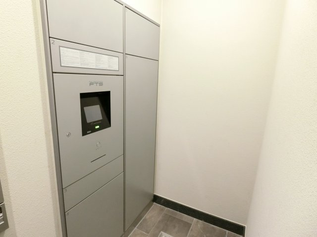 【その他共用部分】 | プレサンス四天王寺