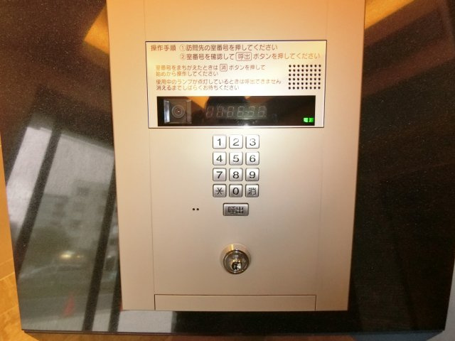 【セキュリティ】 | プレサンス四天王寺
