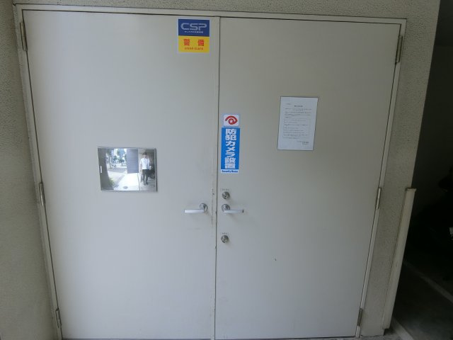 【その他共用部分】 | ビーバープレイス四天王寺