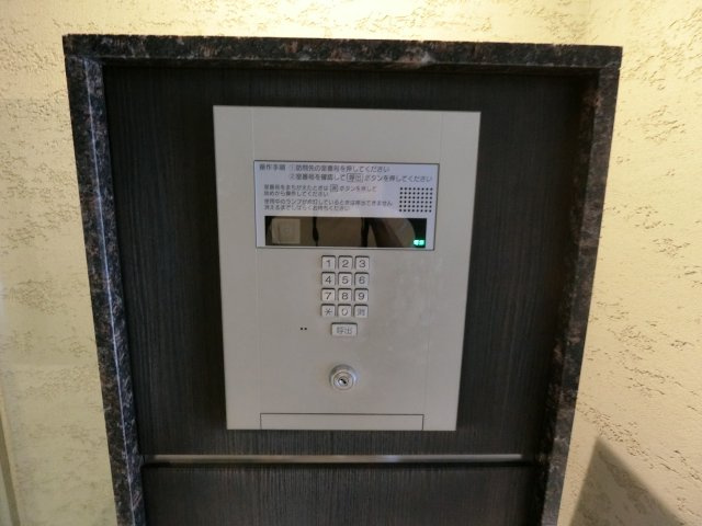 【セキュリティ】 | ビーバープレイス四天王寺