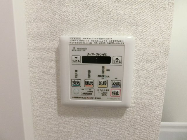 【設備】 | ララプレイス天王寺シエロ