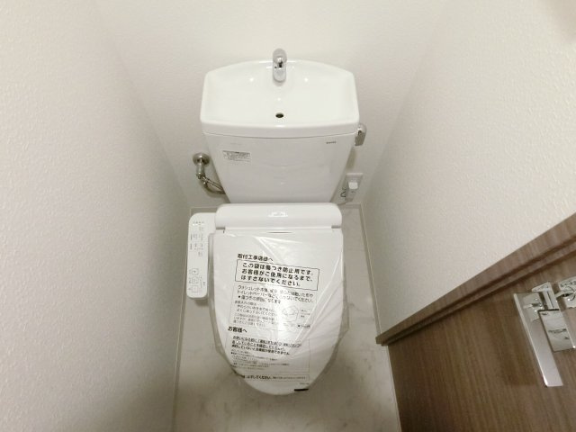 【トイレ】 | ワールドアイ天王寺ミラージュ