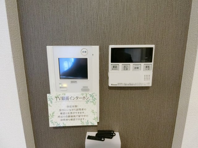 【設備】 | ナチュール天王寺