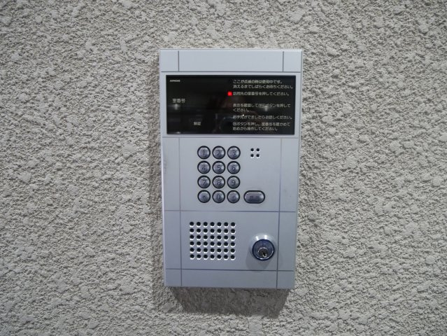 【セキュリティ】 | コーポラスたつみ