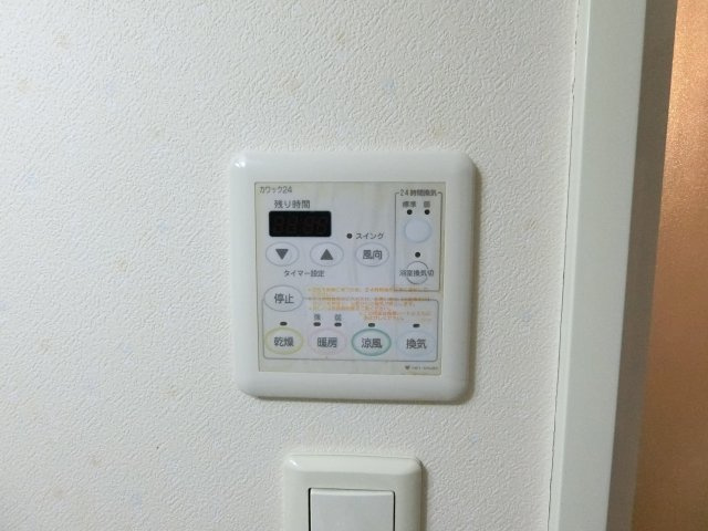 【その他】 | Elfer天王寺