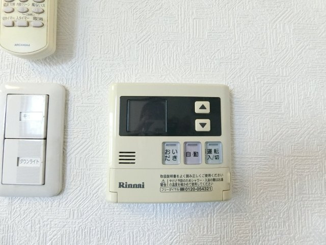 【設備】 | アークアベニュー天王寺