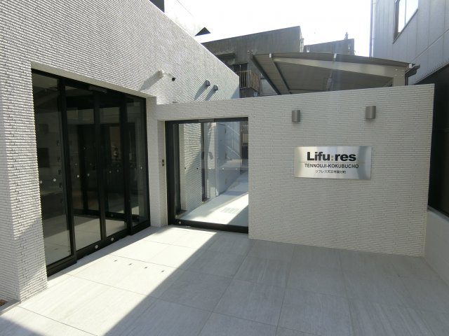 【エントランス】 | リフレス天王寺国分町