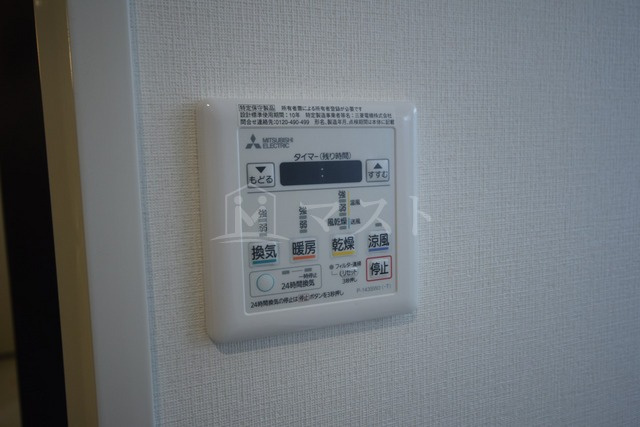 サンフォリア大手前の設備